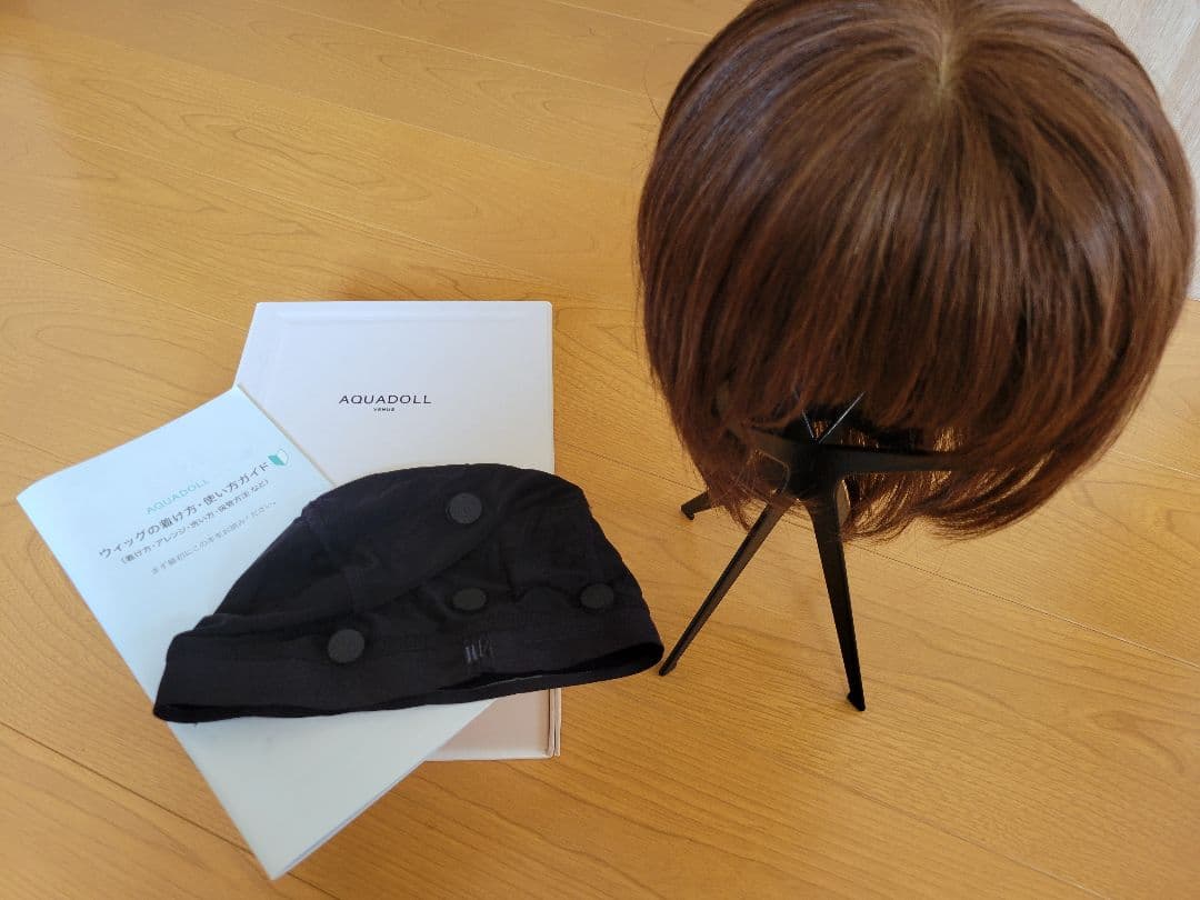医療用ウィッグ ショート　AQUA DOLL