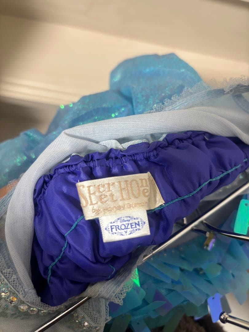 みに 氷エルサ シークレットハニー