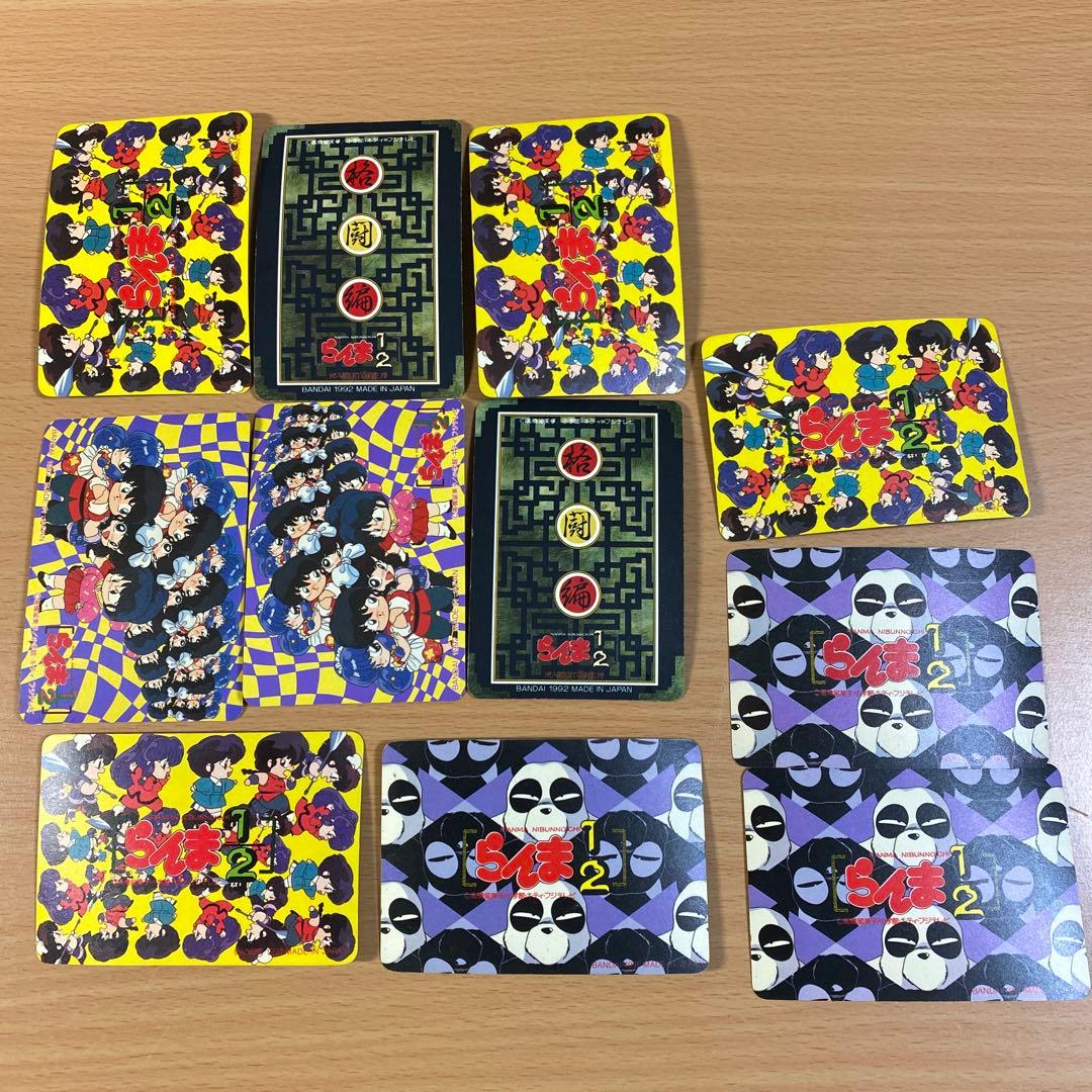 らんま1/2 カードダス キラ カード 11枚 天道あかね シャンプー プリズム