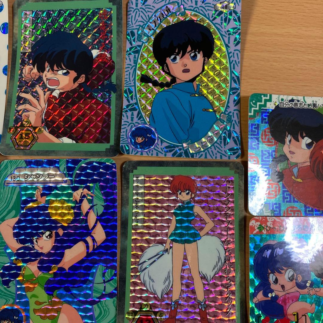 らんま1/2 カードダス キラ カード 11枚 天道あかね シャンプー プリズム