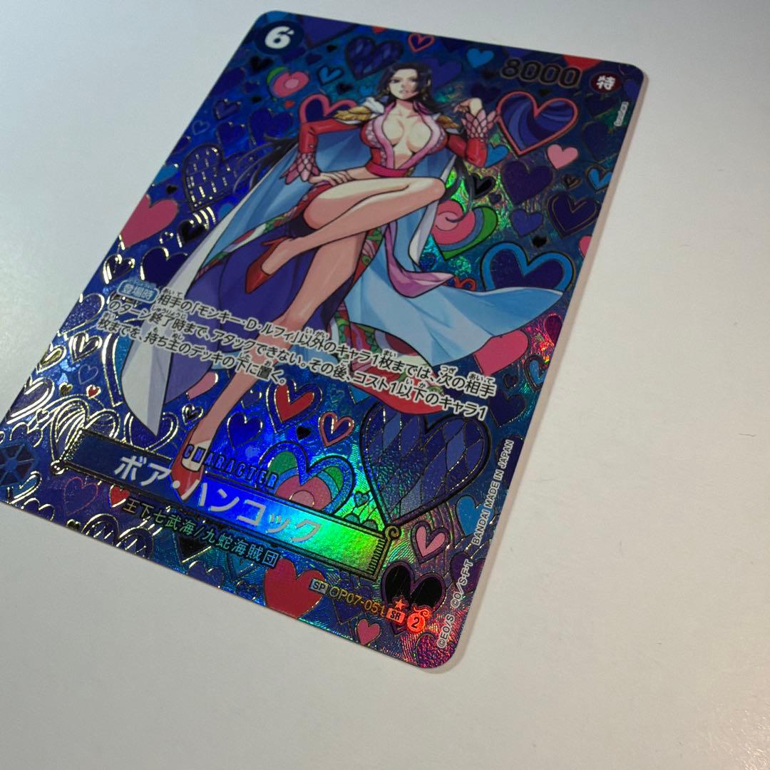 り*ん様 完美品　ボア・ハンコック OP07-051 sr sp(スペシャルカー