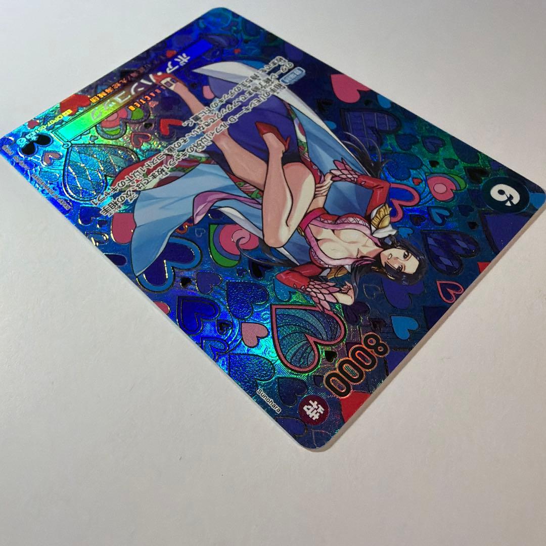 り*ん様 完美品　ボア・ハンコック OP07-051 sr sp(スペシャルカー