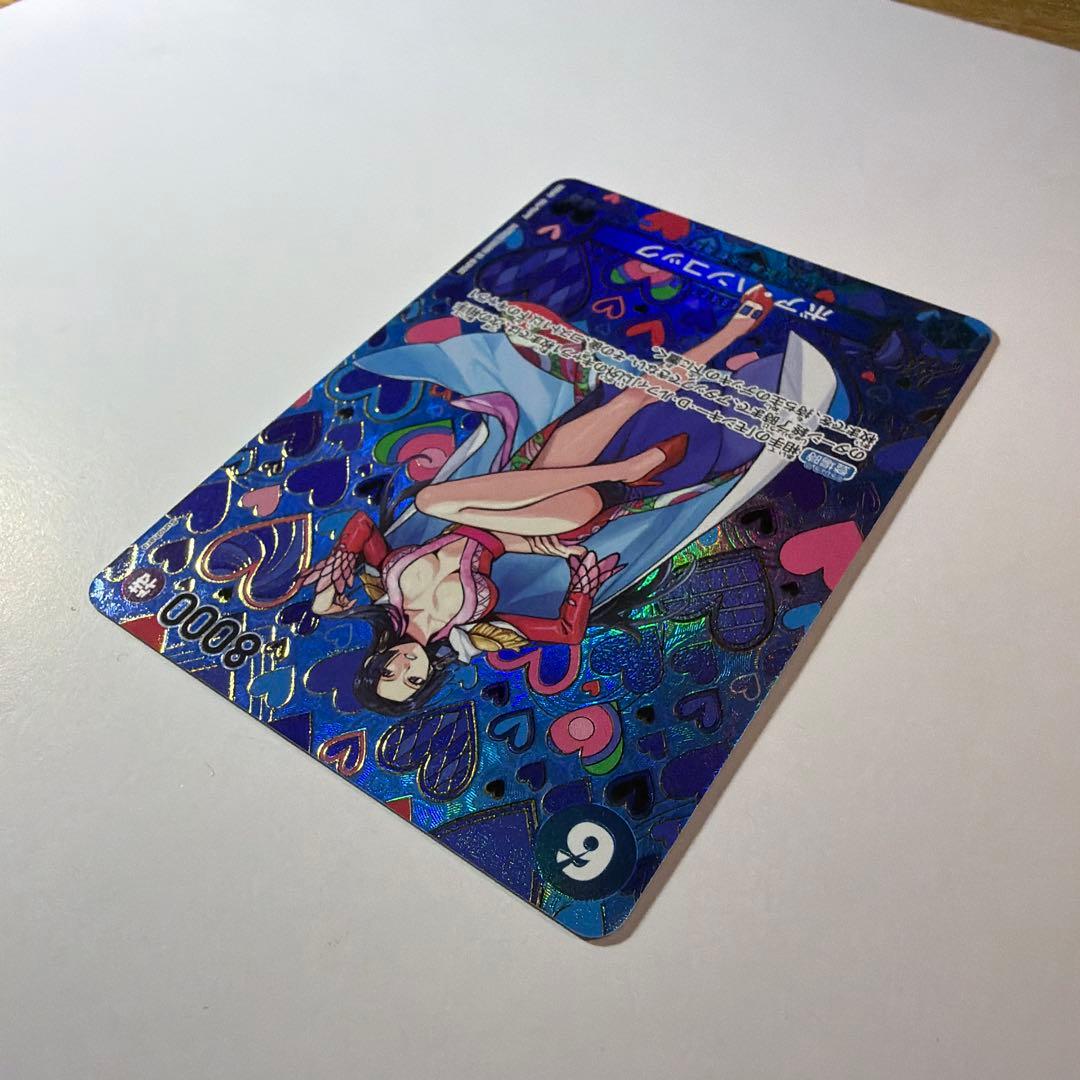 り*ん様 完美品　ボア・ハンコック OP07-051 sr sp(スペシャルカー