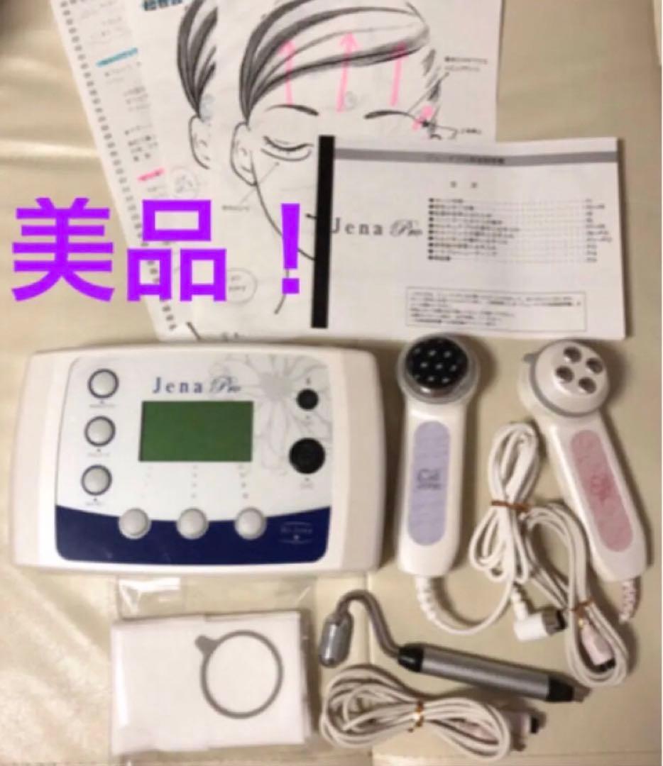 美品！Dr.jena jena pro ドクタージェーナ ジェーナプロ 美顔器