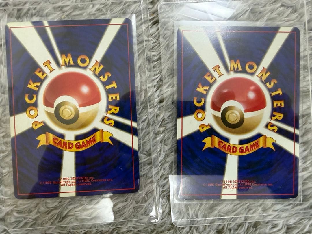 キュウコン　旧裏　BW レジェンド　初版　ファーストエディション　引退品