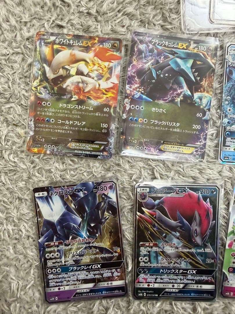 キュウコン　旧裏　BW レジェンド　初版　ファーストエディション　引退品