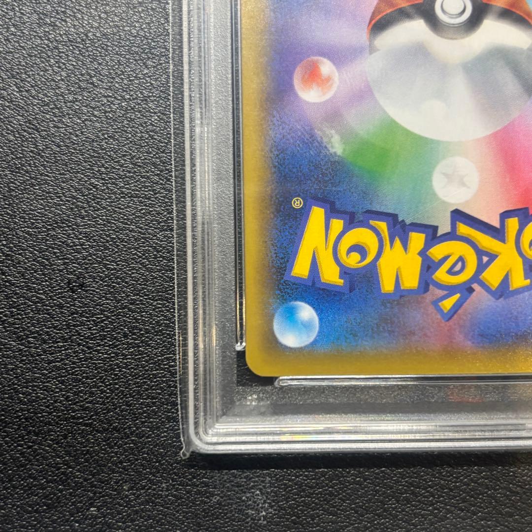 ブラッキー☆ スター 25th プロモ PSA10 ポケモンカード ポケカ