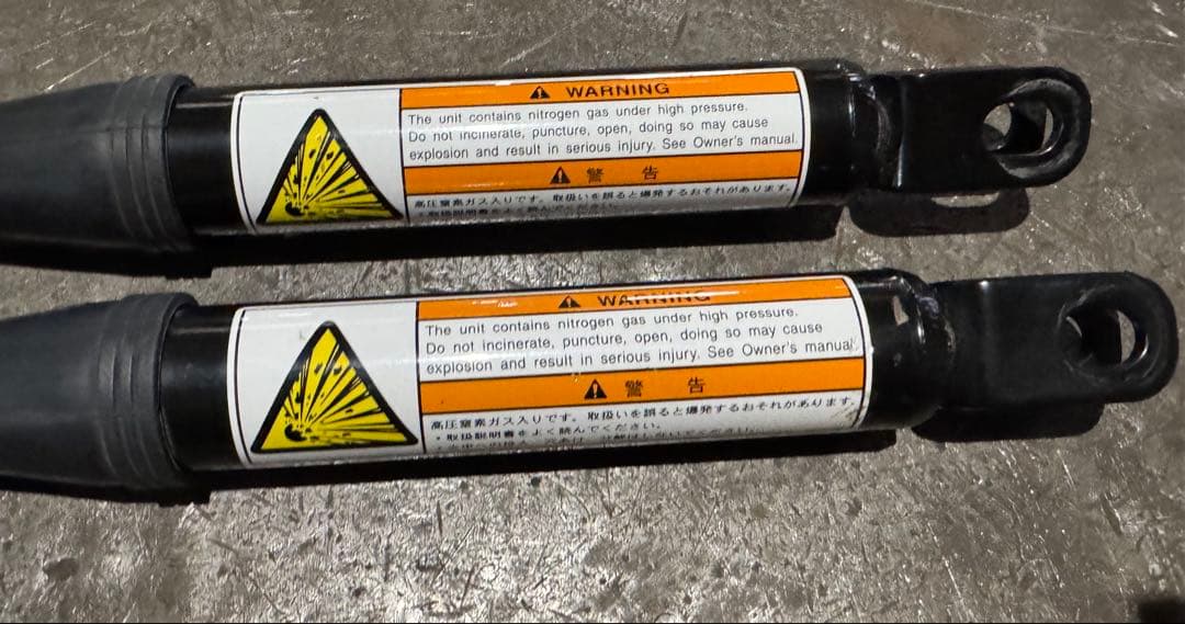 60プリウス（MXWH）TRDGRパフォーマンスダンパー MS303-47004