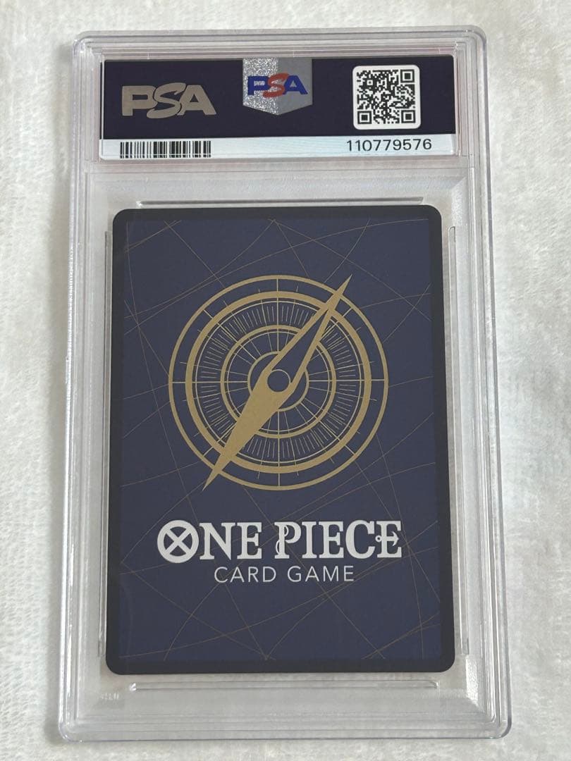 ゴール・D・ロジャー SEC スーパーパラレル(コミパラ) OP09-118