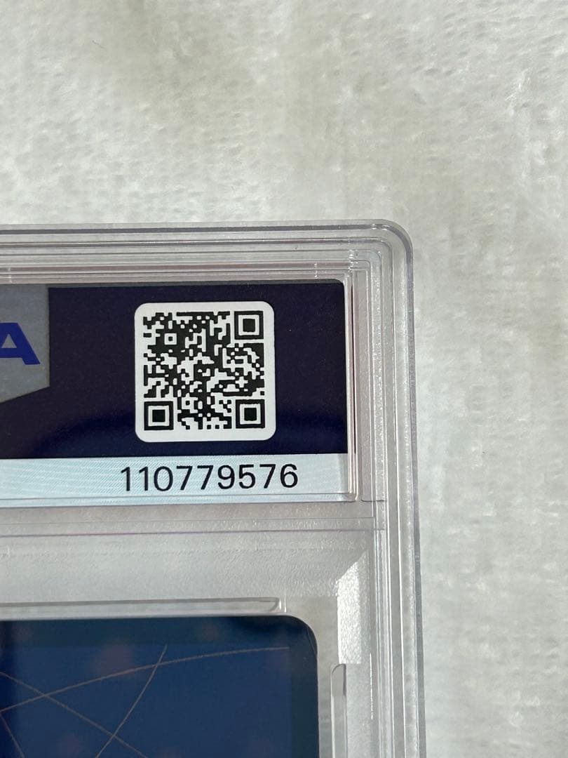 ゴール・D・ロジャー SEC スーパーパラレル(コミパラ) OP09-118