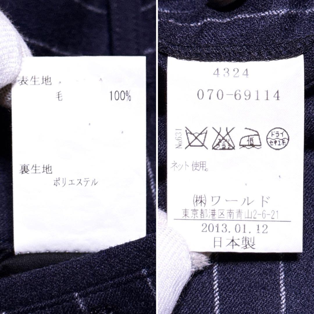 【未使用級】タケオキクチ カノニコ スーツ 起毛 ストライプ ネイビー 格子柄