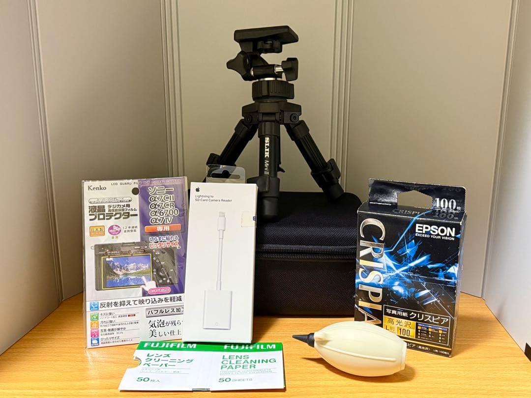 フラッシュ等付属品多数　SONYa7CⅡ ズームレンズキットILCE-7CM2L