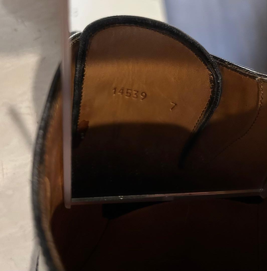 YANKO Uチップ サイズ7