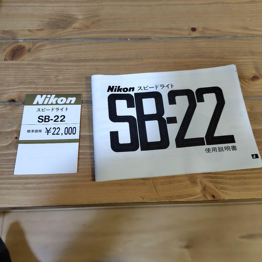 じ*☆様 Nikon FM2 フィルム一眼レフカメラ