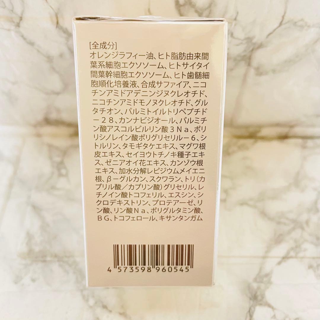 SCJAPAN EXピュアオイル【新品未開封】