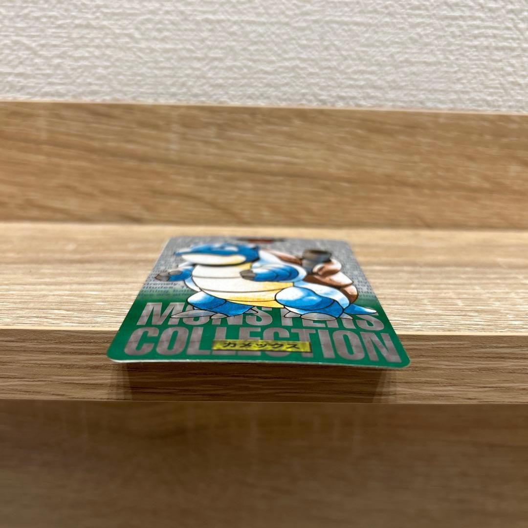 カードダス 緑　モンスターコレクション　カメックス