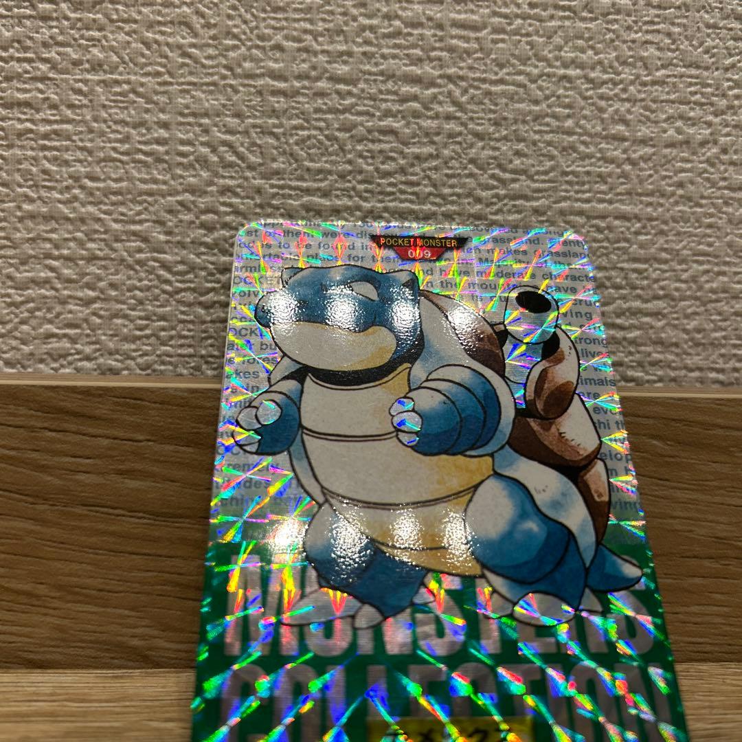 カードダス 緑　モンスターコレクション　カメックス