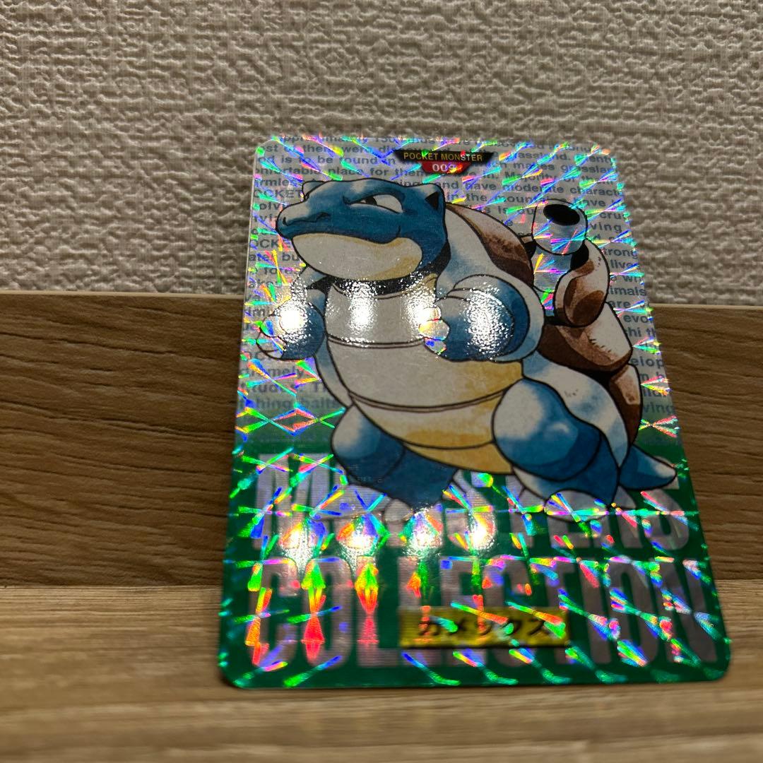 カードダス 緑　モンスターコレクション　カメックス