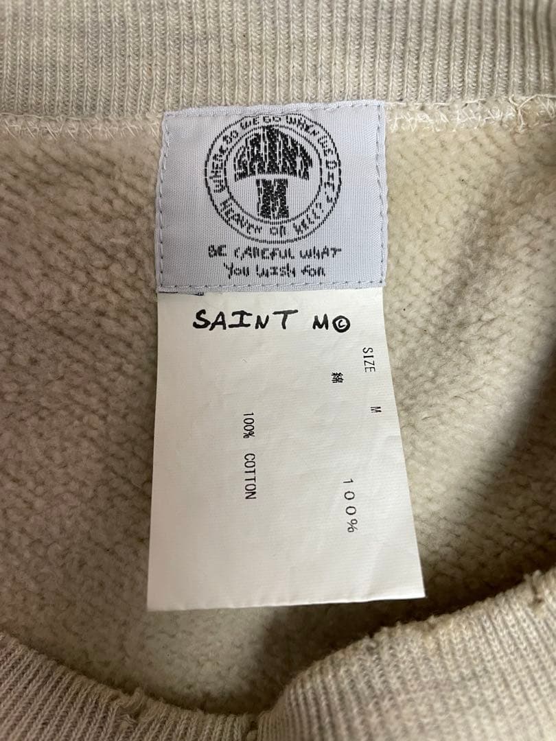 セントマイケル　フランケンシュタイン　トレーナー