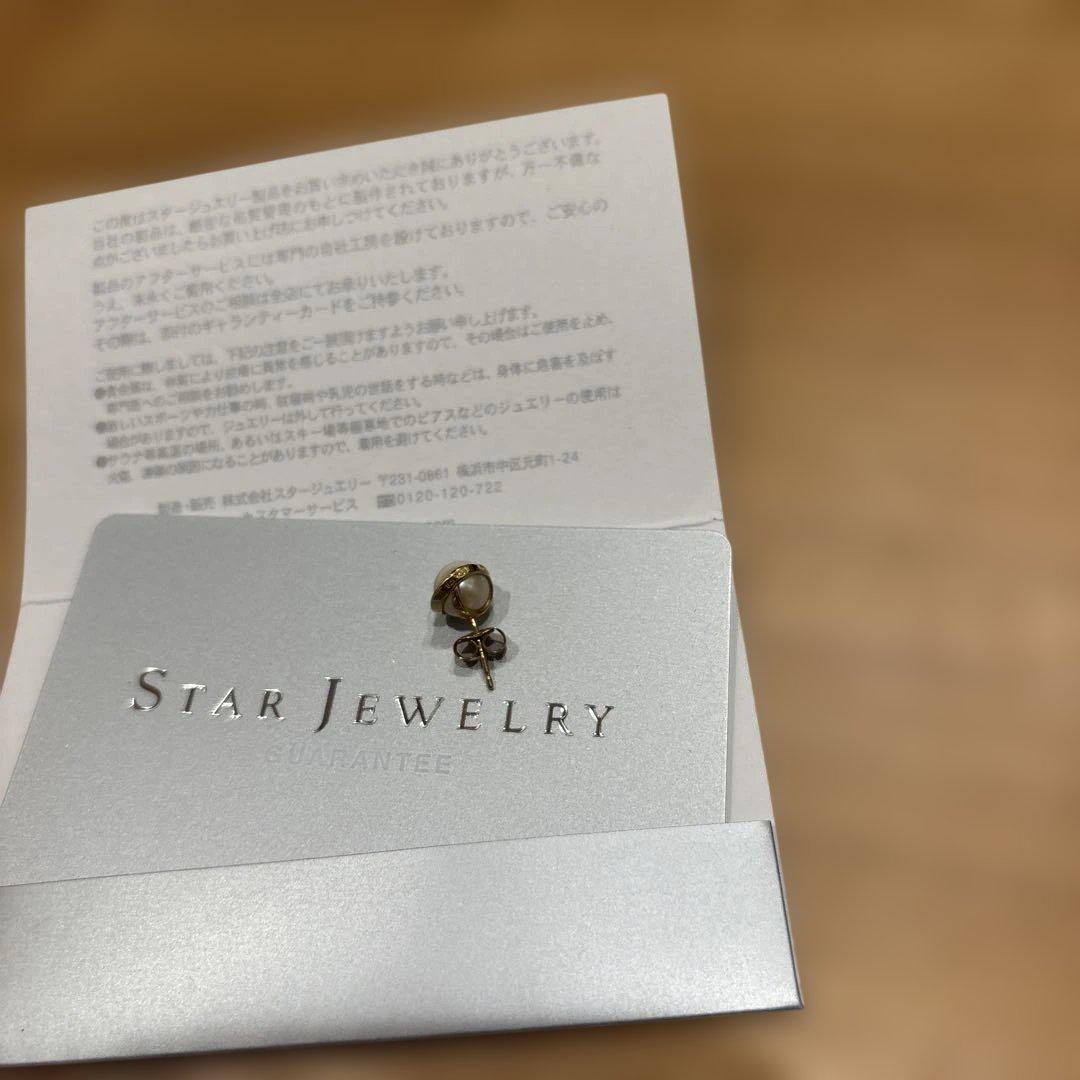 STAR JEWELRY パール ハート型 ピアス(片耳用)