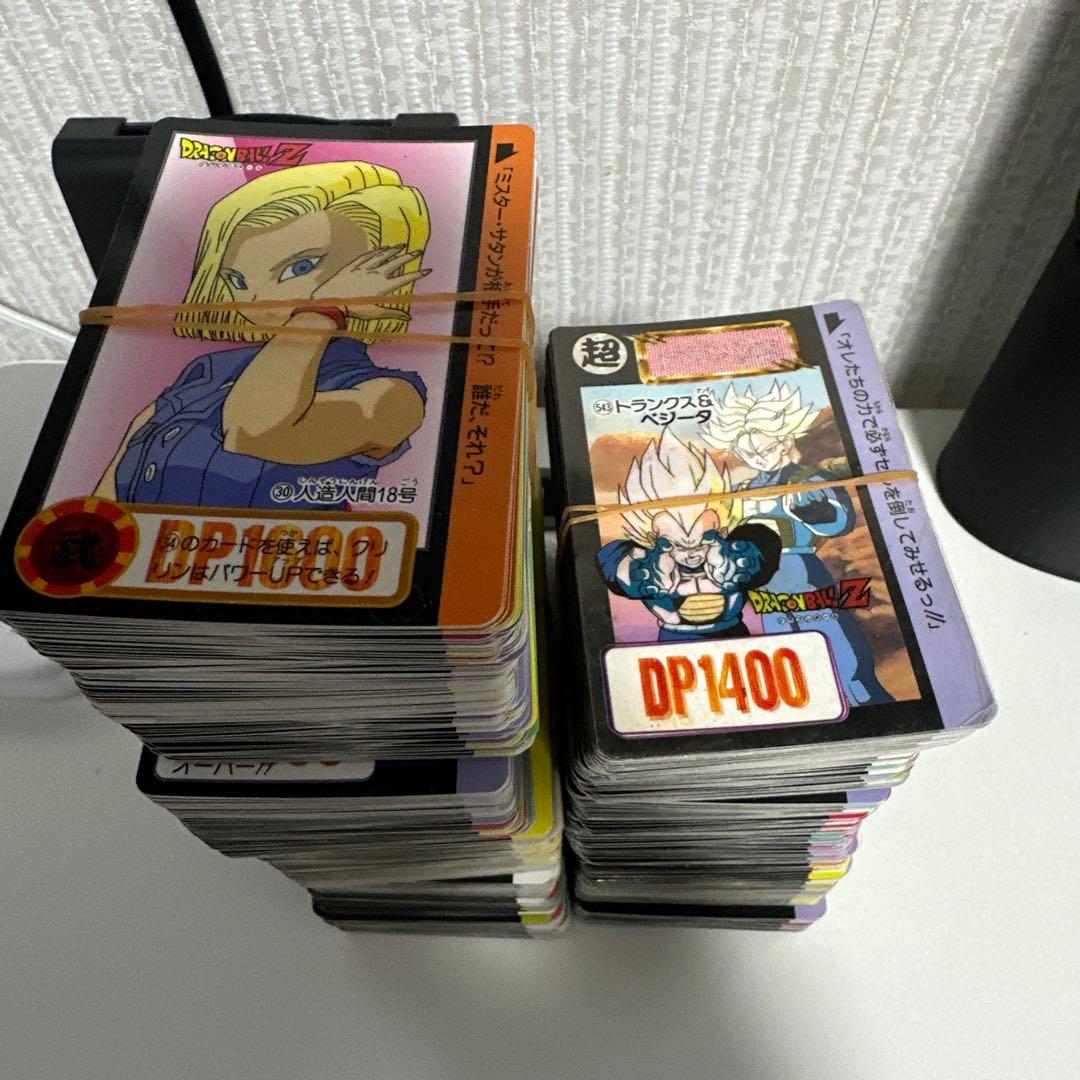 ドラゴンボールZ カードダス セット まとめて 約900枚超え ノーマルカード