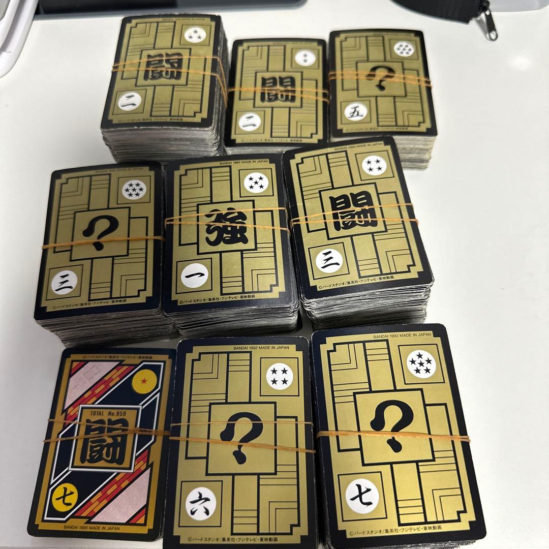 ドラゴンボールZ カードダス セット まとめて 約900枚超え ノーマルカード