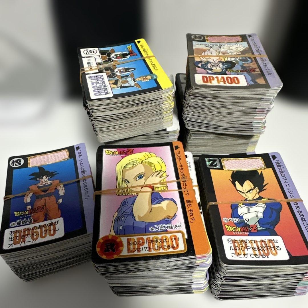 ドラゴンボールZ カードダス セット まとめて 約900枚超え ノーマルカード