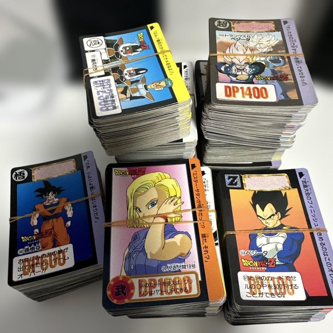 ドラゴンボールZ カードダス セット まとめて 約900枚超え ノーマルカード