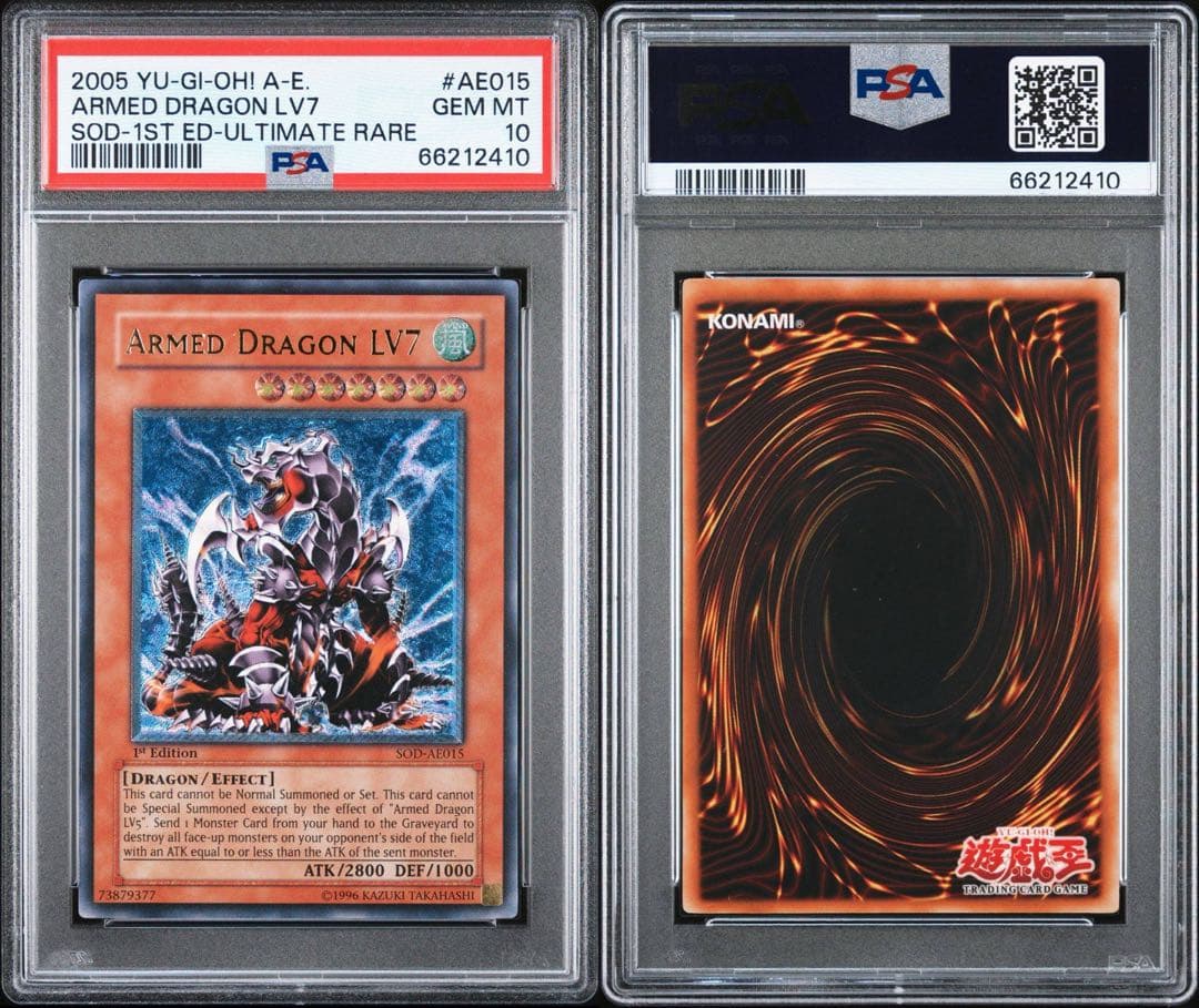 アームドドラゴンlv7 旧アジア　亜レリ　psa10 SOD