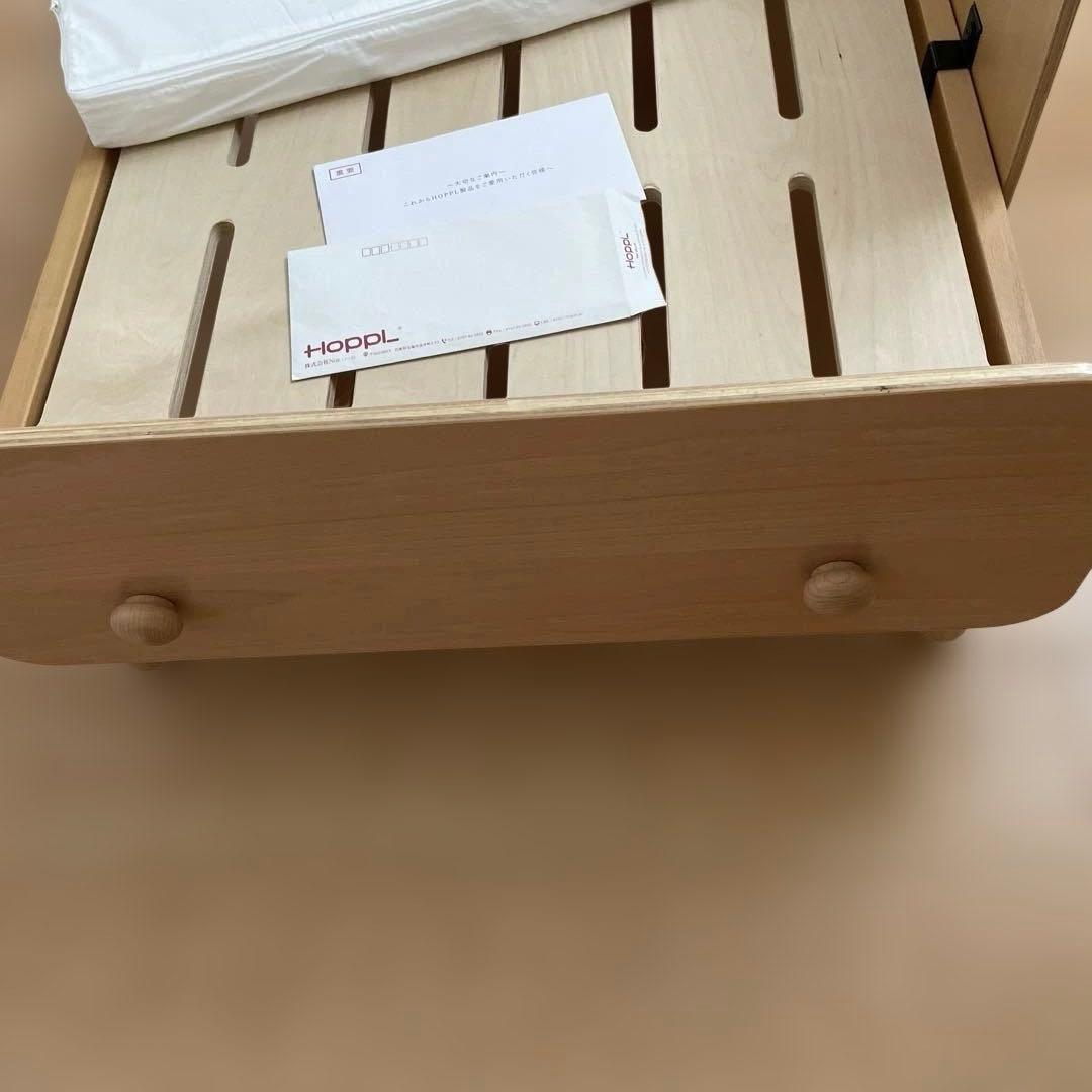 HOPPL べベッド　キッズベッド　延長ボード　延長マットレス　ベビーベッド