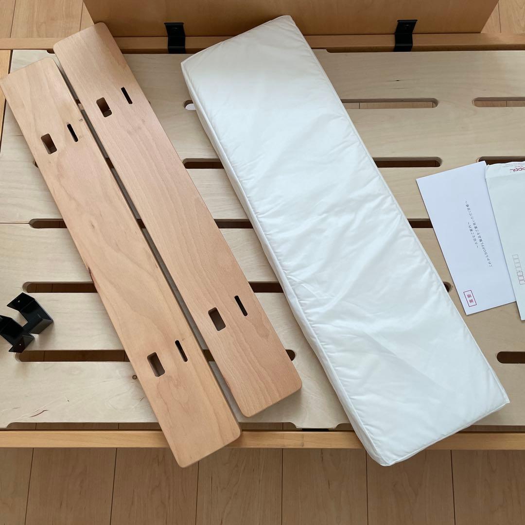 HOPPL べベッド　キッズベッド　延長ボード　延長マットレス　ベビーベッド