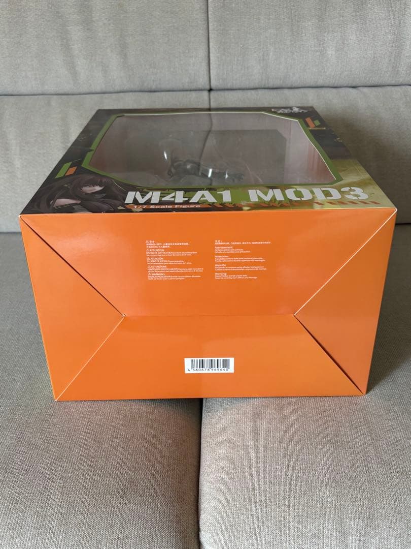 M4A1 MOD3 ドールズフロントライン フィギュアグッドスマイルカンパニー