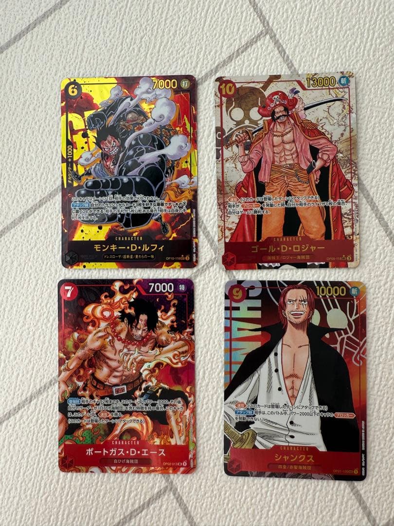 ONE PIECE CARD GAME レアカードセット
