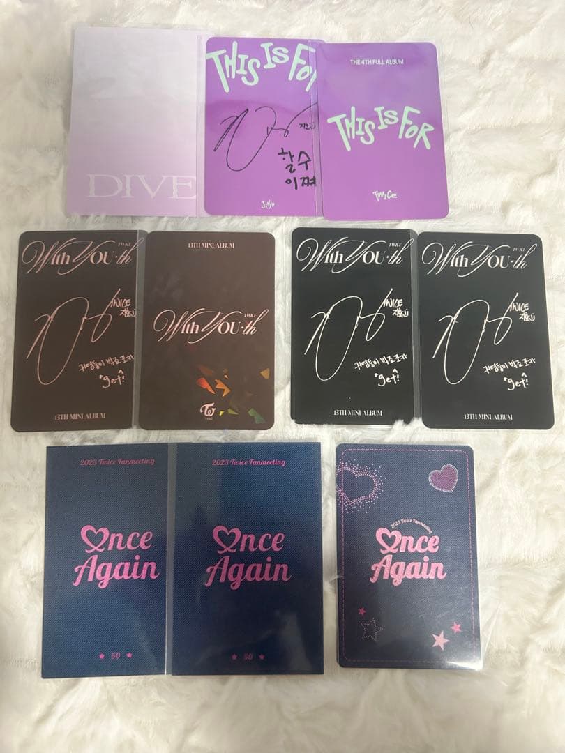 TWICE ジヒョ 特典トレカ アルバムトレカ ラントレ