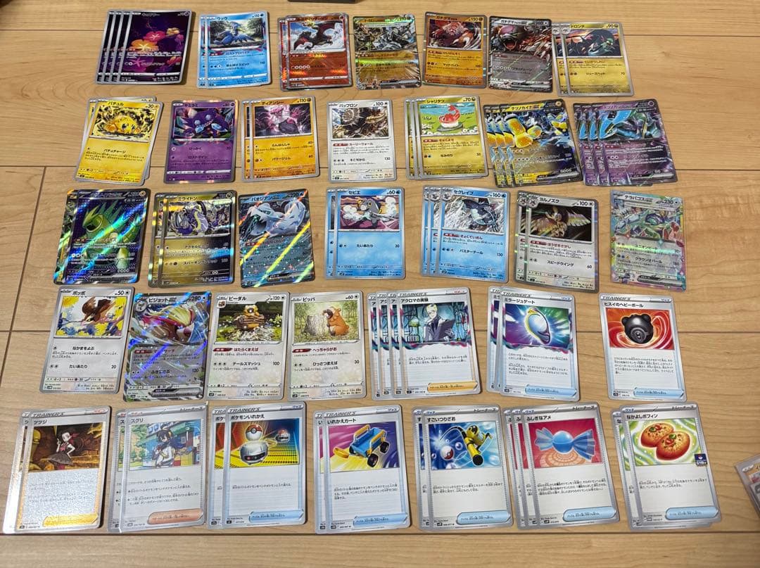 ポケモンカード 引退品 トウホクのピカチュウ PROMO 088/SM-P 等