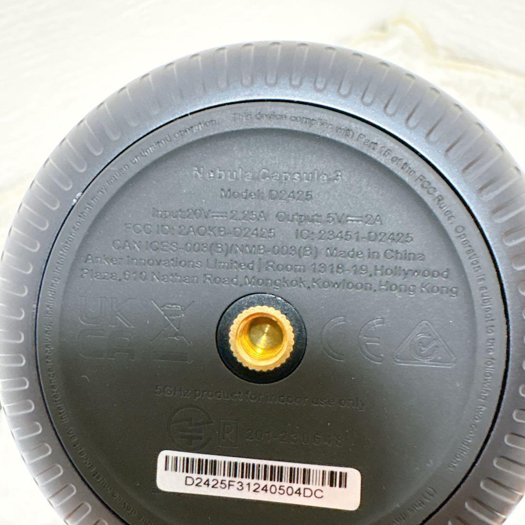 【美品】Anker Nebula Capsule 3 モバイルプロジェクター