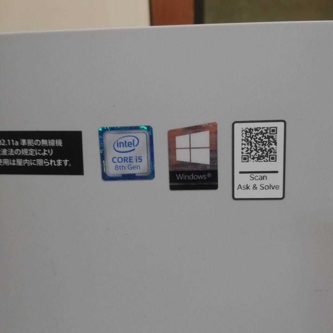 レノボ 超狭枠24吋 8世代 Core-i5 8G/512SSD/1THDD＠白