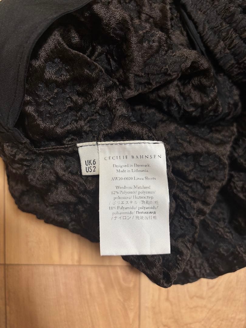 cecilie bahnsen ハーフパンツ