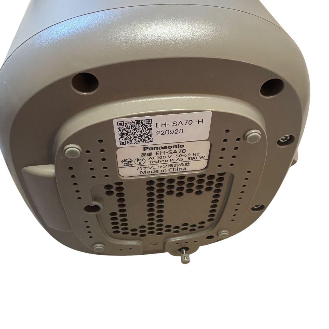 Panasonicスチーマーナノケア EH-SA70-H 2022年製