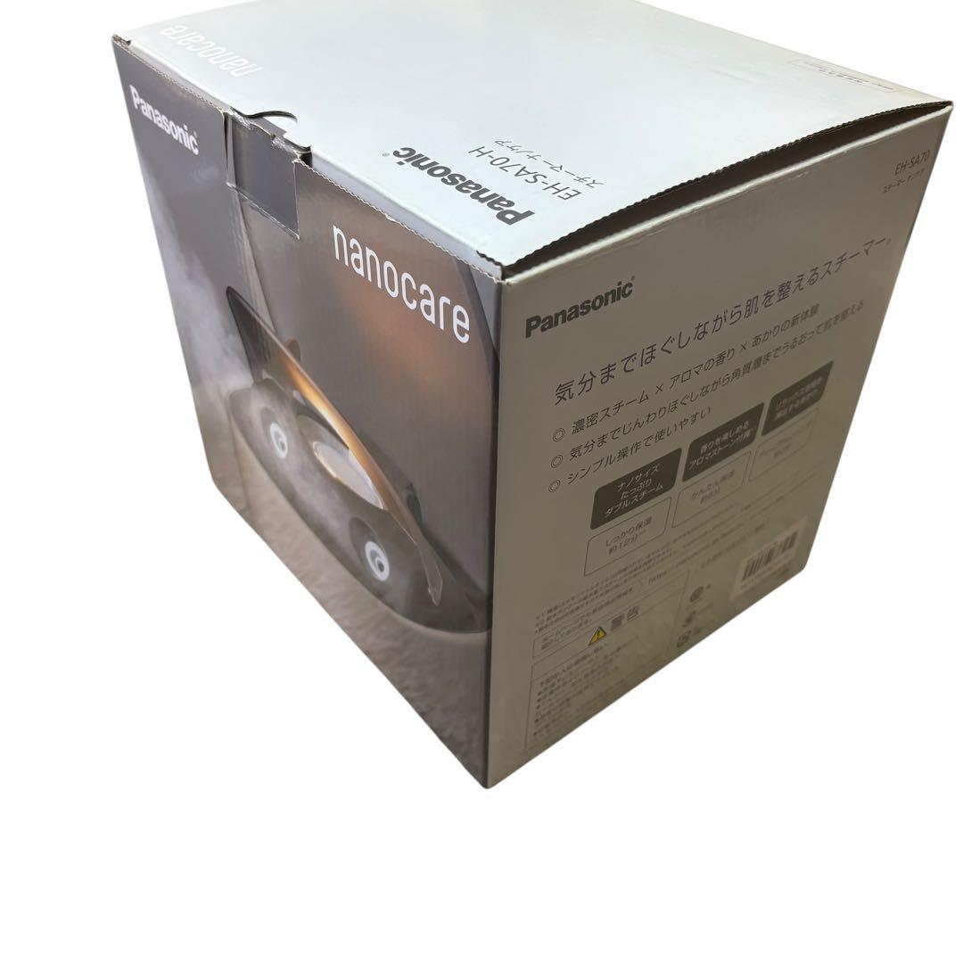 Panasonicスチーマーナノケア EH-SA70-H 2022年製