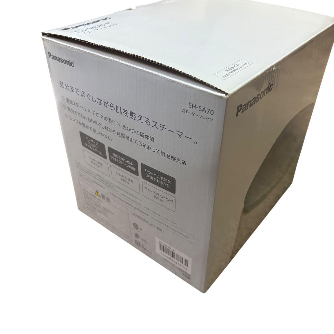 Panasonicスチーマーナノケア EH-SA70-H 2022年製
