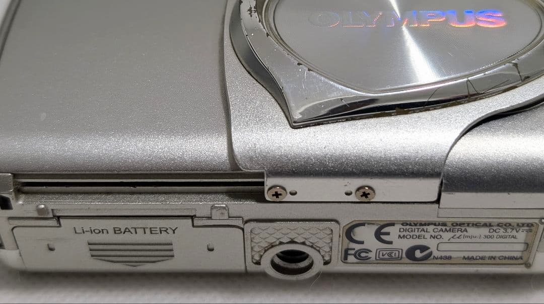 OLYMPUS デジタルカメラ 3セット オリンパス 動作品