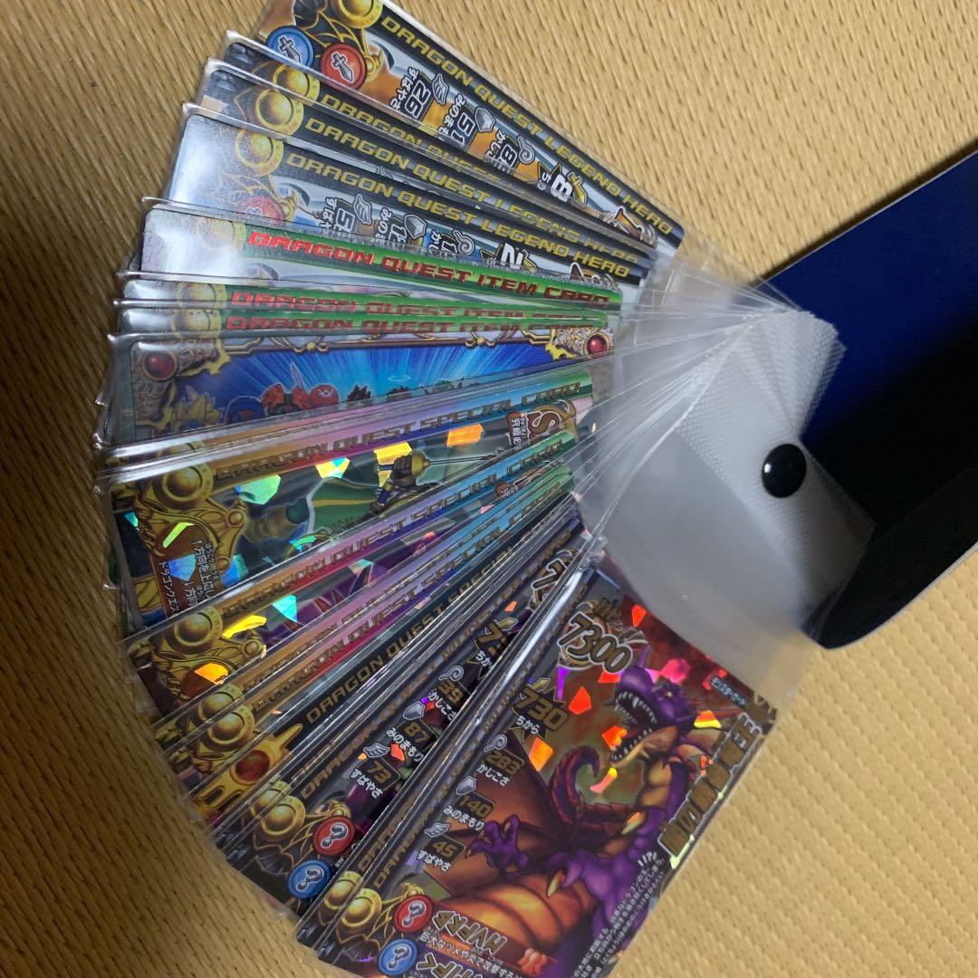 ドラゴンクエストバトルロード、魔王、レジェンド、神器セット