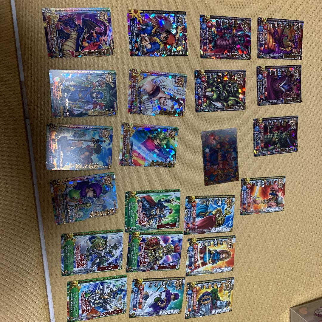 ドラゴンクエストバトルロード、魔王、レジェンド、神器セット