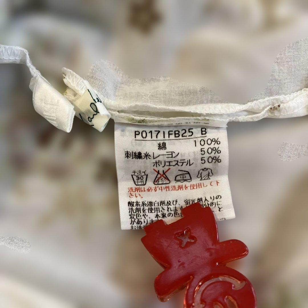 ピンクハウス　チュニック　ブラウス　刺繍　ハシゴレース　生成り色