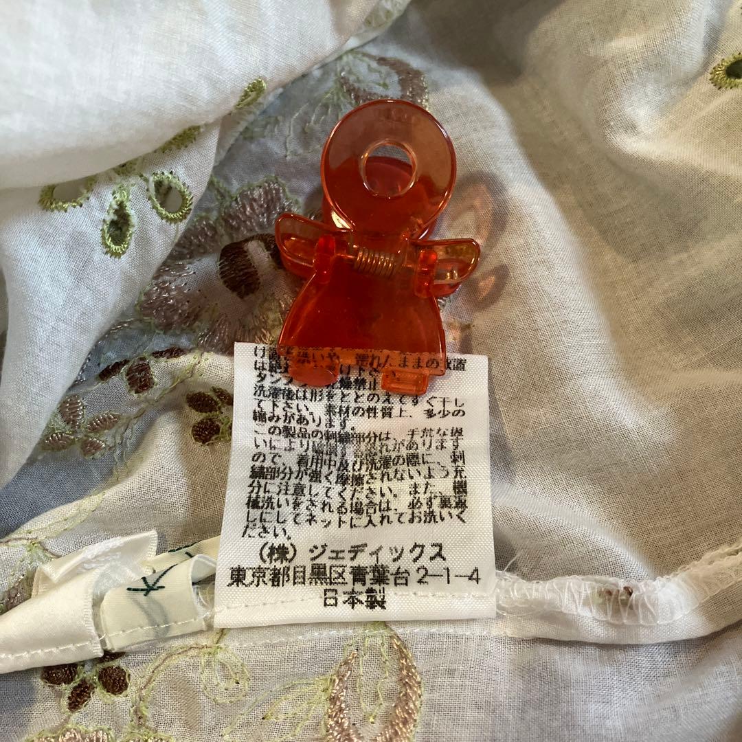 ピンクハウス　チュニック　ブラウス　刺繍　ハシゴレース　生成り色