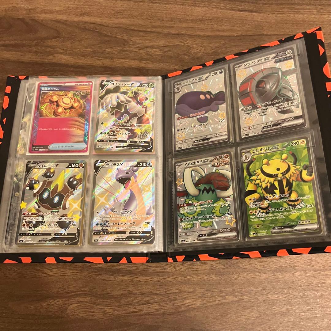 ポケカ V-UNION SR SSR まとめ売り