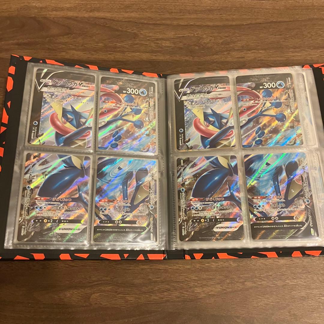 ポケカ V-UNION SR SSR まとめ売り