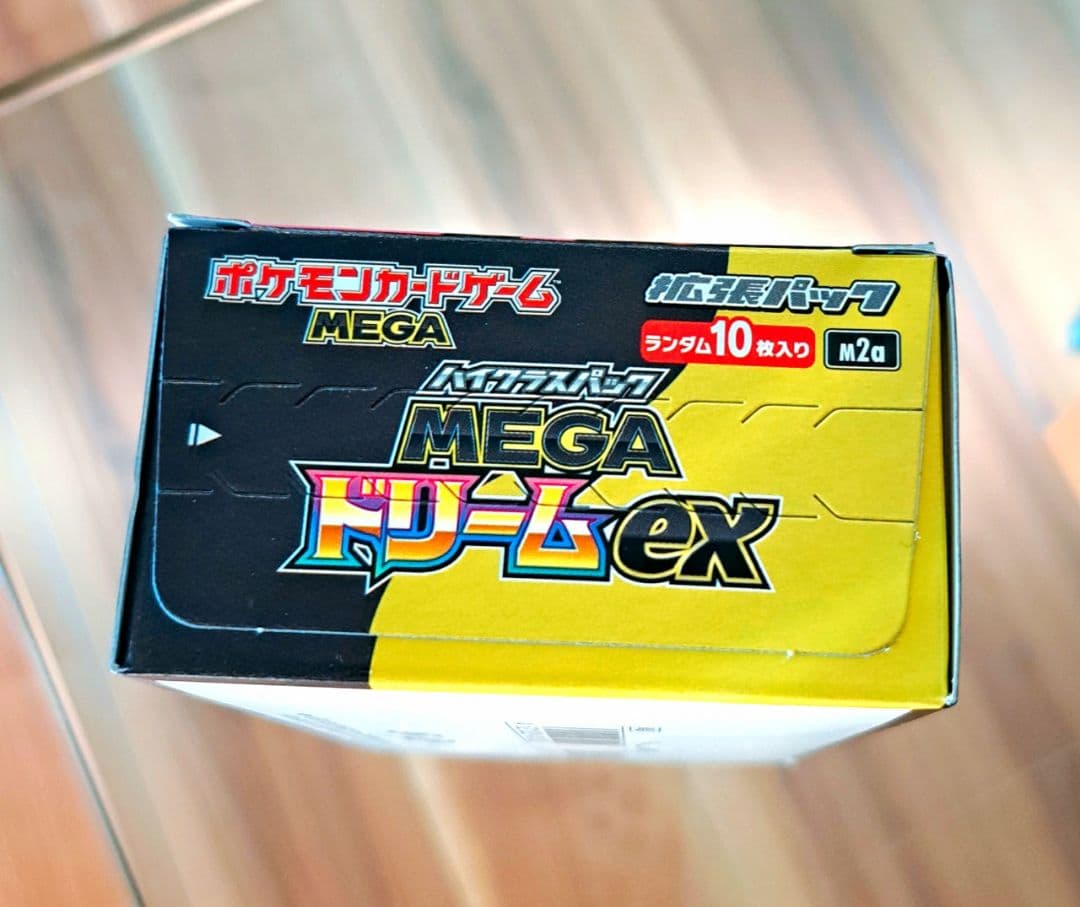 新品未使用品ポケモンカードゲーム MEGA ドリームex パック1BOX