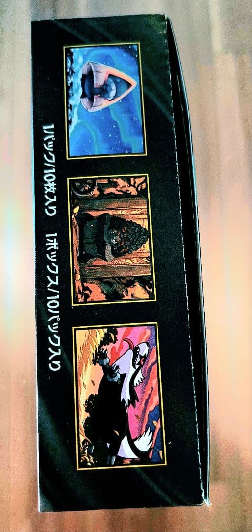 新品未使用品ポケモンカードゲーム MEGA ドリームex パック1BOX